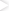 聯系電話